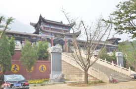 水岩寺