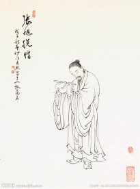 张旭脱帽
