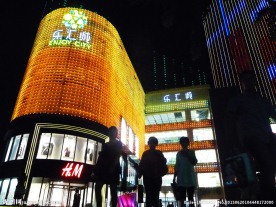 石家庄夜景