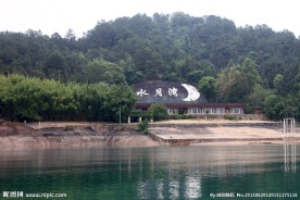 万绿湖水月湾
