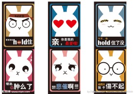 手绘本子封面
