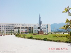 教学楼