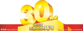 促销广告帽