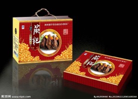 蕨粑包装 （平面图）