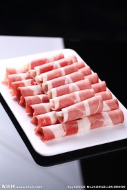 羊后腿