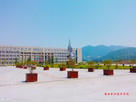 教学楼