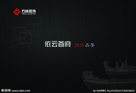 书籍封面设计