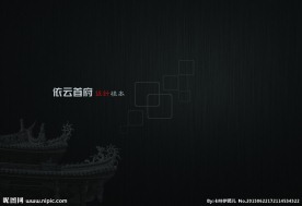 书籍画册设计