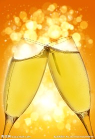 碰杯