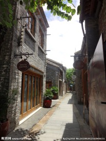 岭南新天地