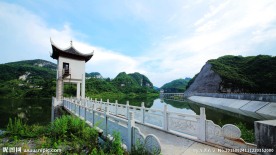 山水风光