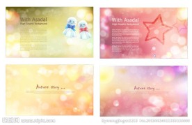 梦幻风景 梦幻背景