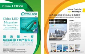 海报广告