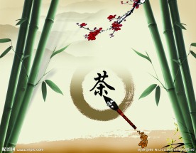 中国风 中国画