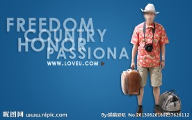 时尚简约广告栏图