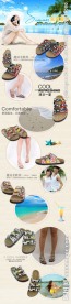 凉鞋banner