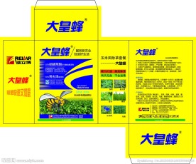 大黄蜂农药装盒