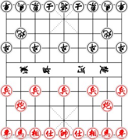 象棋
