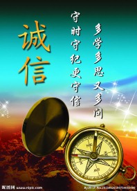 企业文化