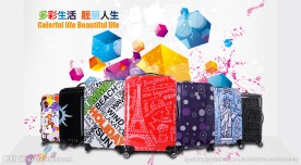 涂鸦 多彩拉杆箱