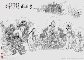 佛道人物白描