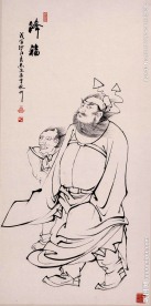 佛道人物白描