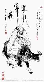 佛道人物白描