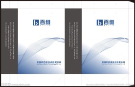 手提袋设计