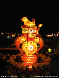 花灯