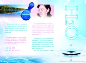 香水宣传