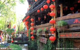 云南风光