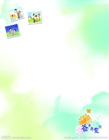 父亲节贺卡