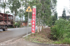 户外广告