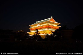 文武盛地