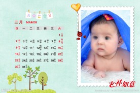 儿童台历