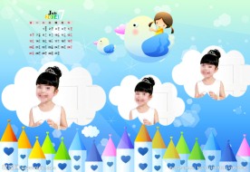 儿童相册模板台历