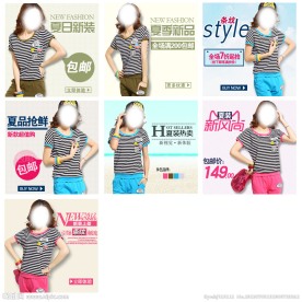 女装直通车图 钻展图