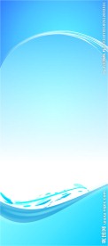 易拉宝 易拉宝背景