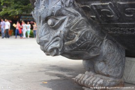 楚彝人古镇大火盆的脚