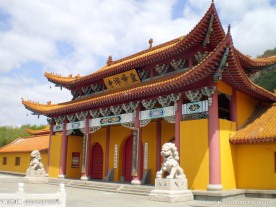 寺庙