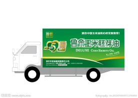 鲁帝车体广告