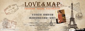 淘宝广告图