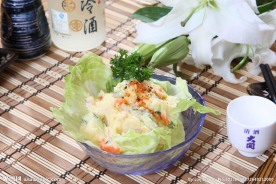 土豆沙拉