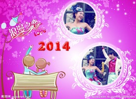 2014婚纱模板台历