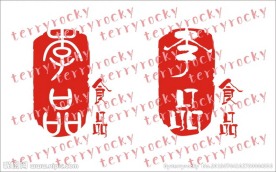 食品厂LOGO