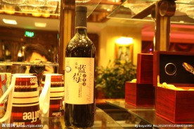 迎宾酒