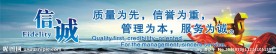企业文化