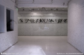 画展