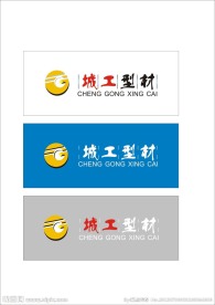 标志