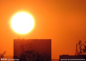 太阳